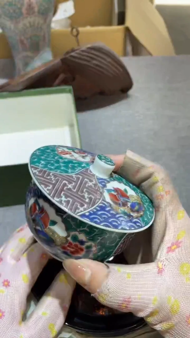 陶瓷太***光太阳太阳光