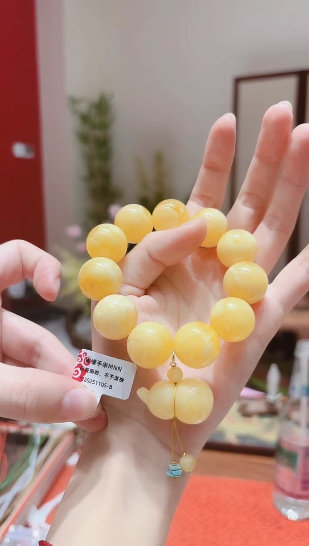 裸石蜜蜡未镶嵌蜜蜡手串MNN1105-8多样性发货