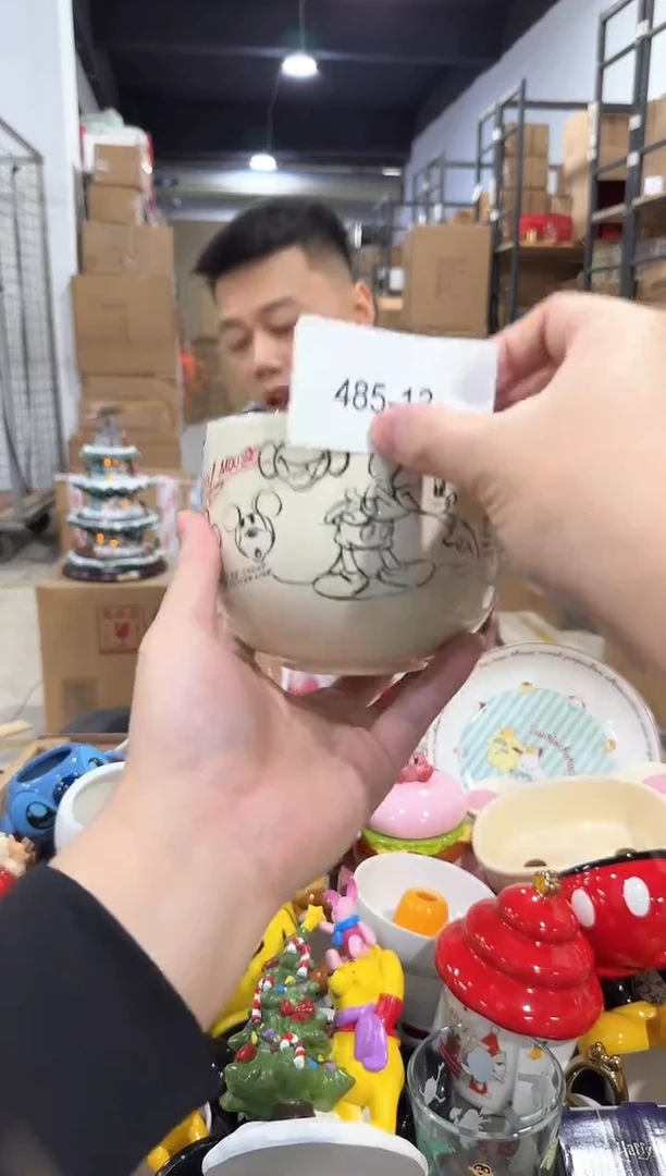 瓷片485-13孤品默认微瑕不退不换