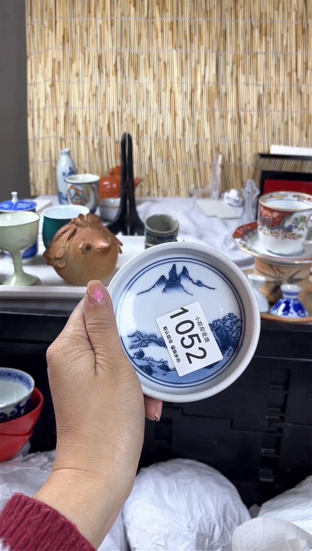 【闪购商品】碟              1052