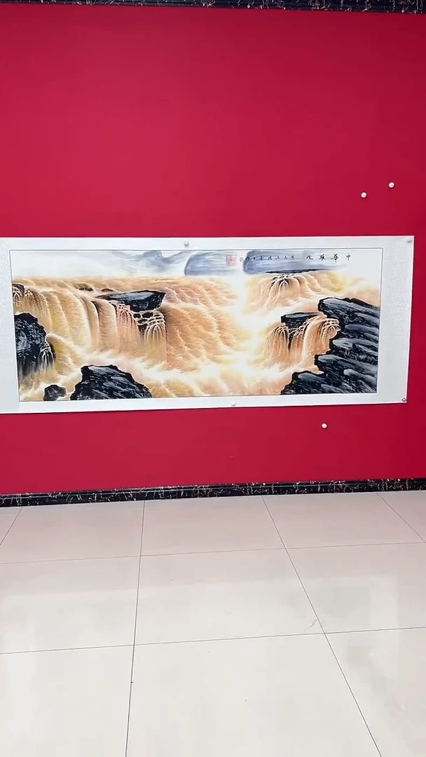 国画杨金光/宣纸/山水/国画