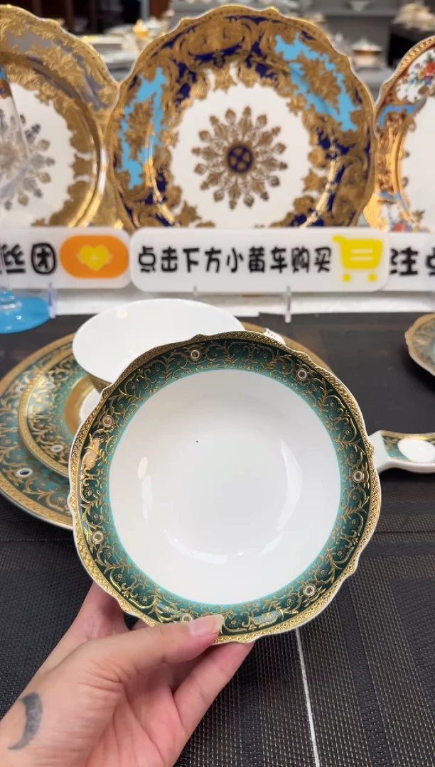 瓷片6英寸水果碗 2个