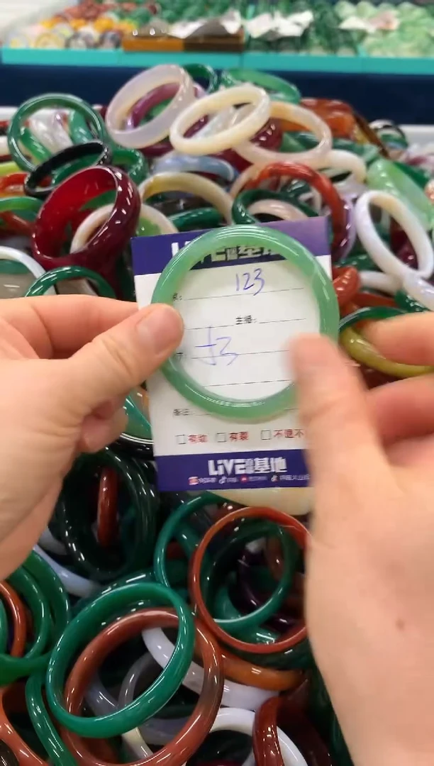 手镯玛瑙/玉髓未镶嵌123