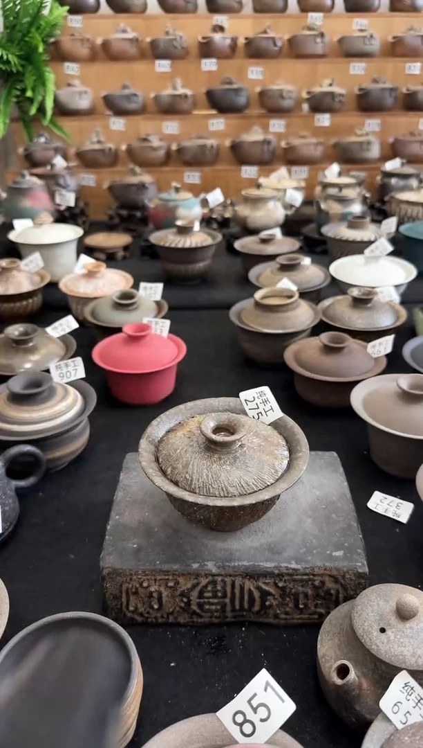 【闪购商品】壶275墨山阁茶器纯手工制作