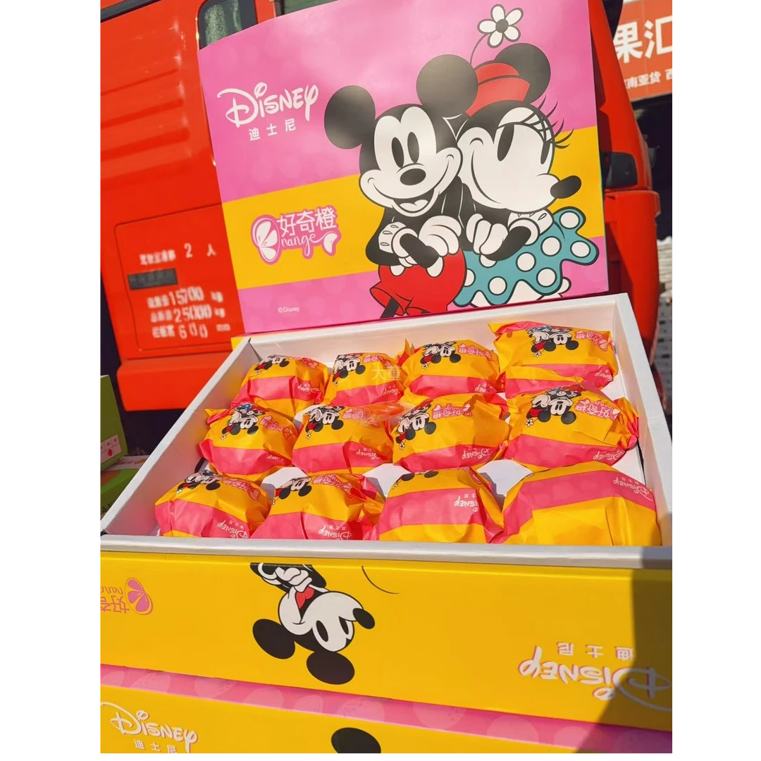 【大-董】迪士尼橙礼盒装毛重11斤左右