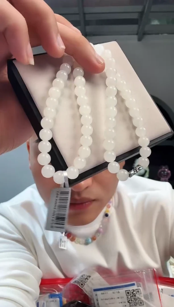 项链未镶嵌和田玉晶9382 约8mm