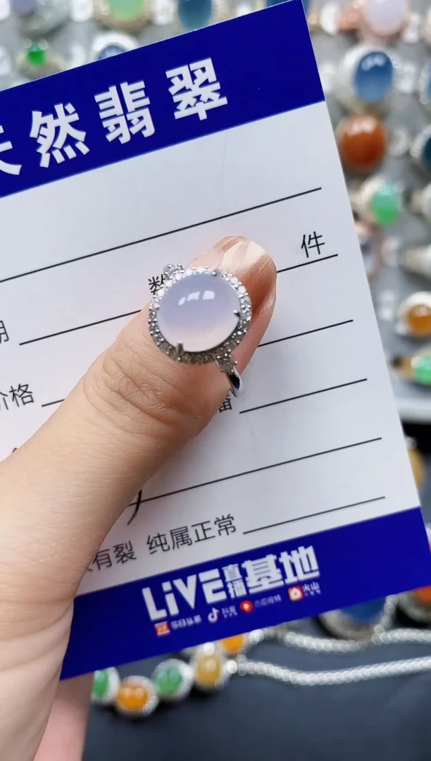 翡翠戒指银S925镶嵌0023