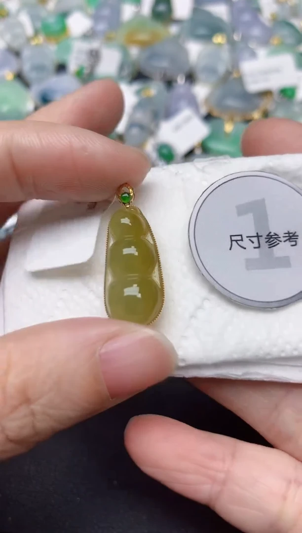 颈饰18K金镶嵌翡翠天然缅甸A货翡翠