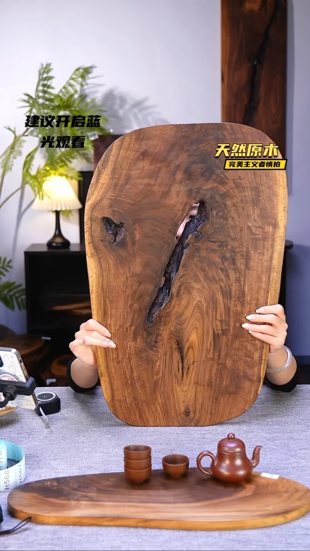 木北美黑胡桃原木.干裂疤结不属于商品质量问题完美主义者慎拍