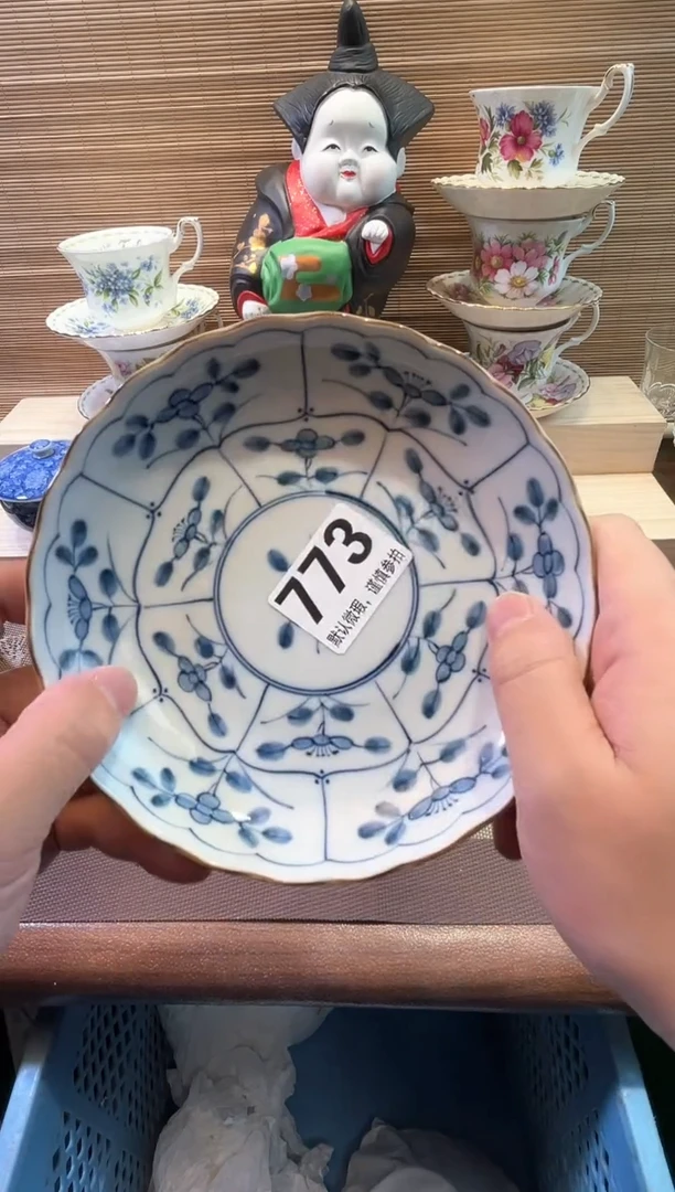 【闪购商品】陶瓷陶瓷陶瓷陶瓷陶瓷