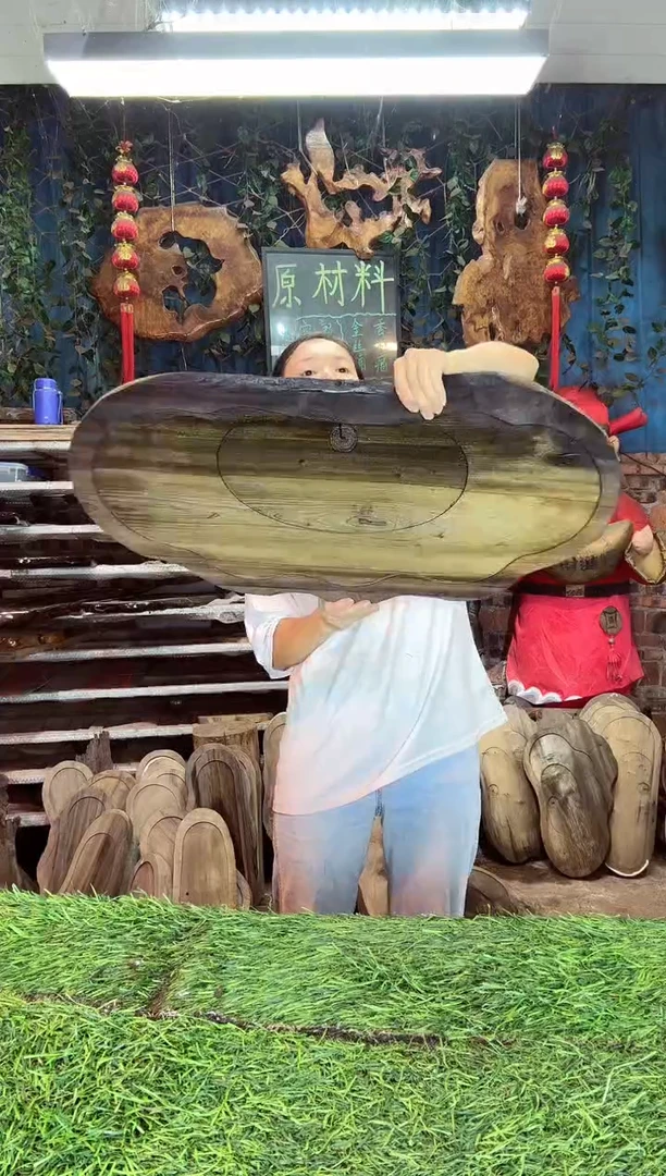 金丝楠小叶桢楠59