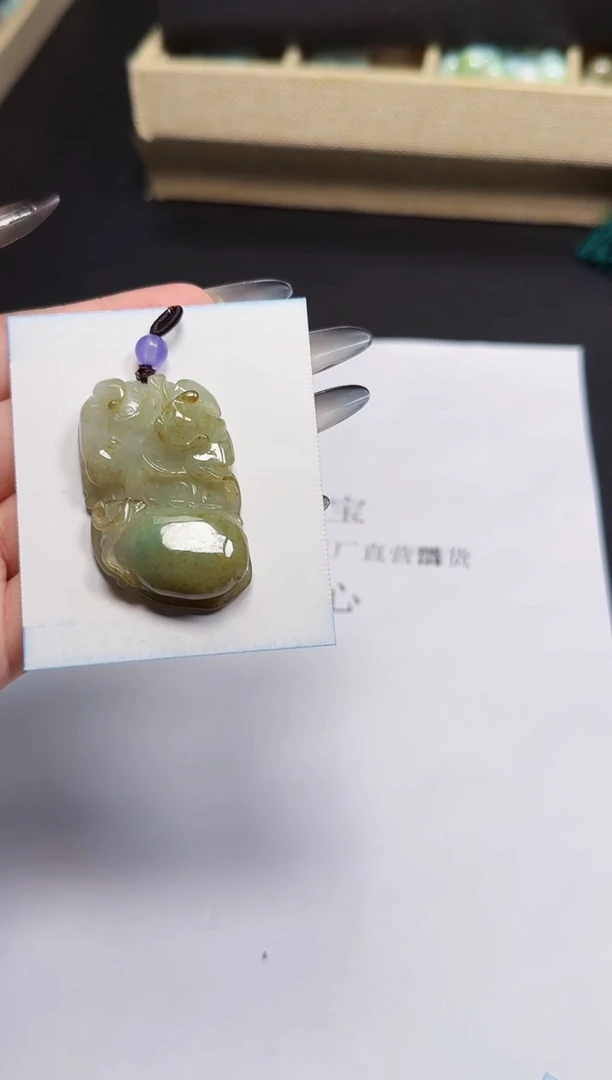 未镶嵌挂件翡翠天然缅甸A货翡翠