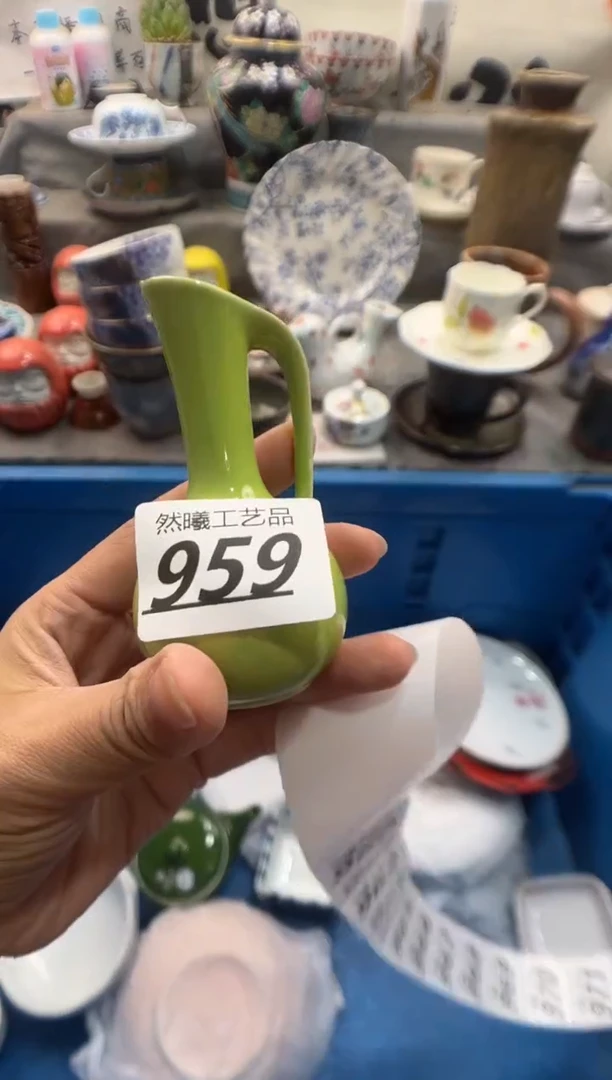 瓷片1**?959