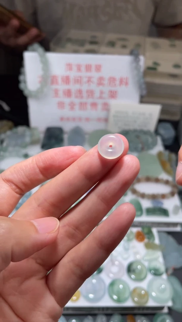 颈饰未镶嵌翡翠|挂件其它A1|