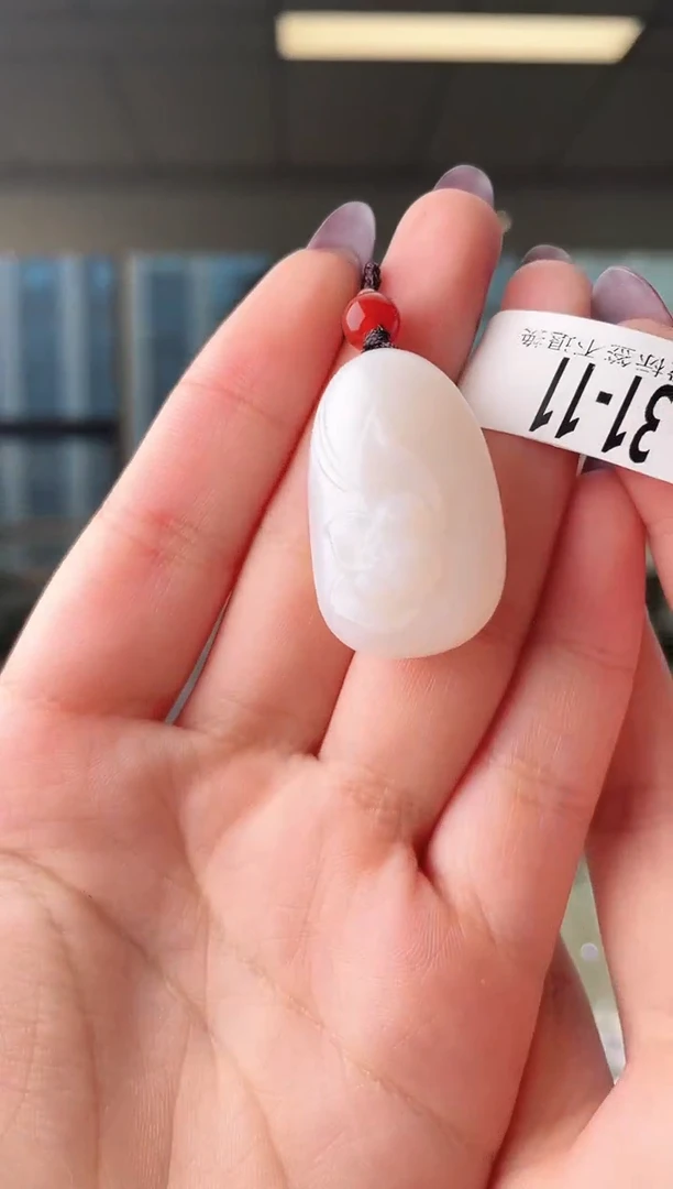 颈饰未镶嵌和田玉花牌 11