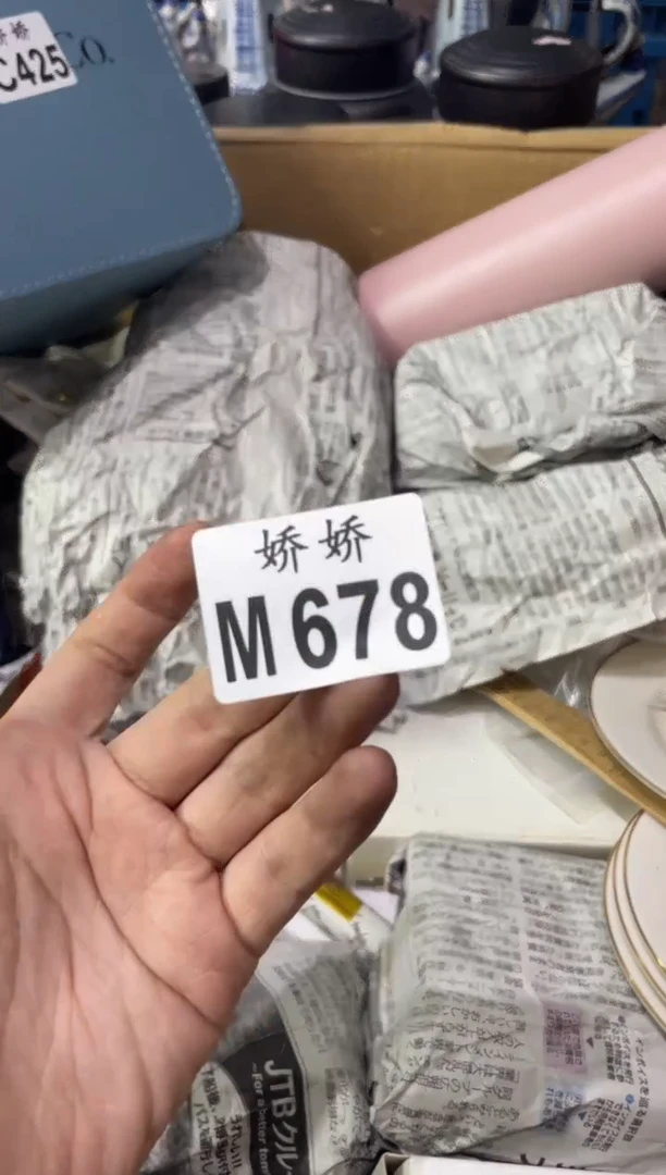 瓷片678+++++++++++++洗发水