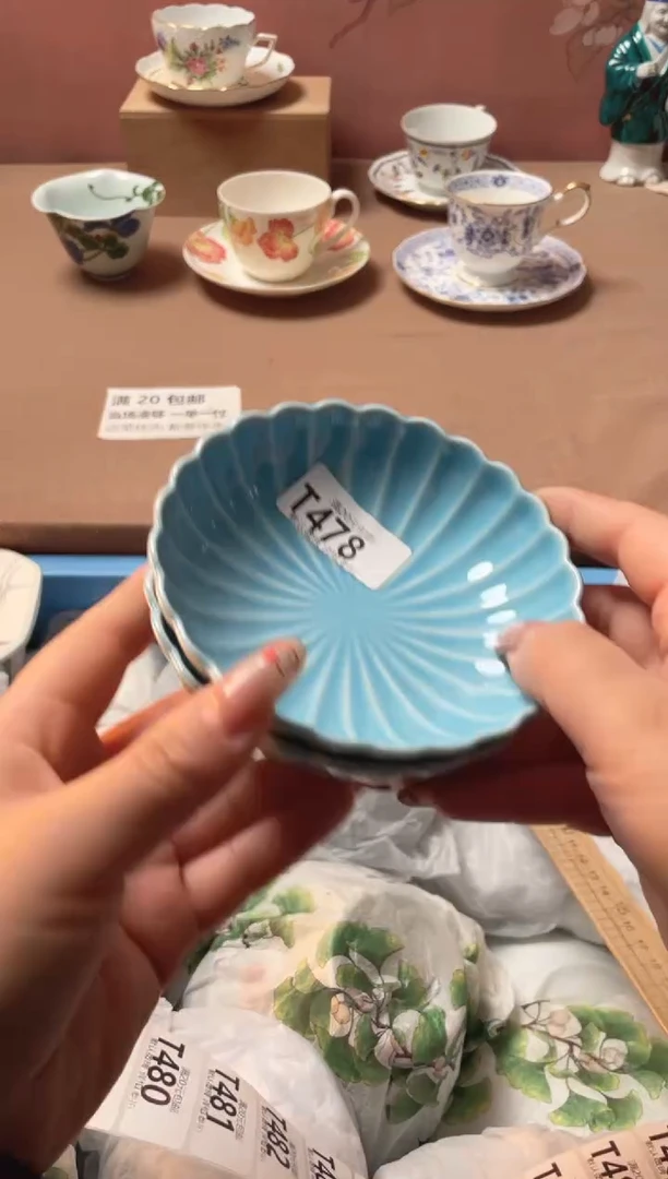 瓷片瓷器瓷器T478