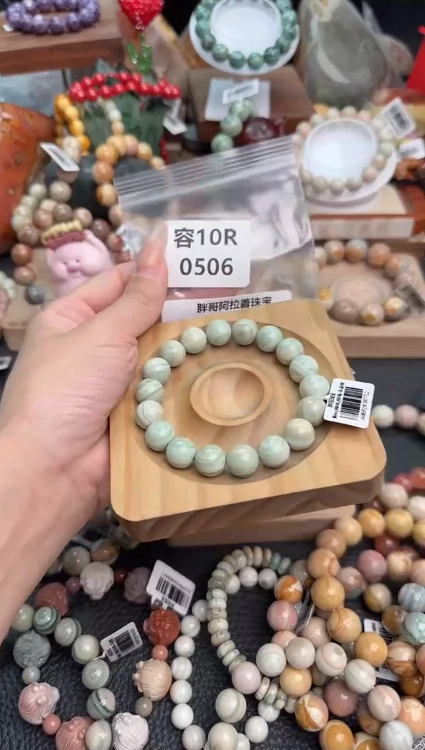 【闪购商品】石英质玉手链未镶嵌10R0506