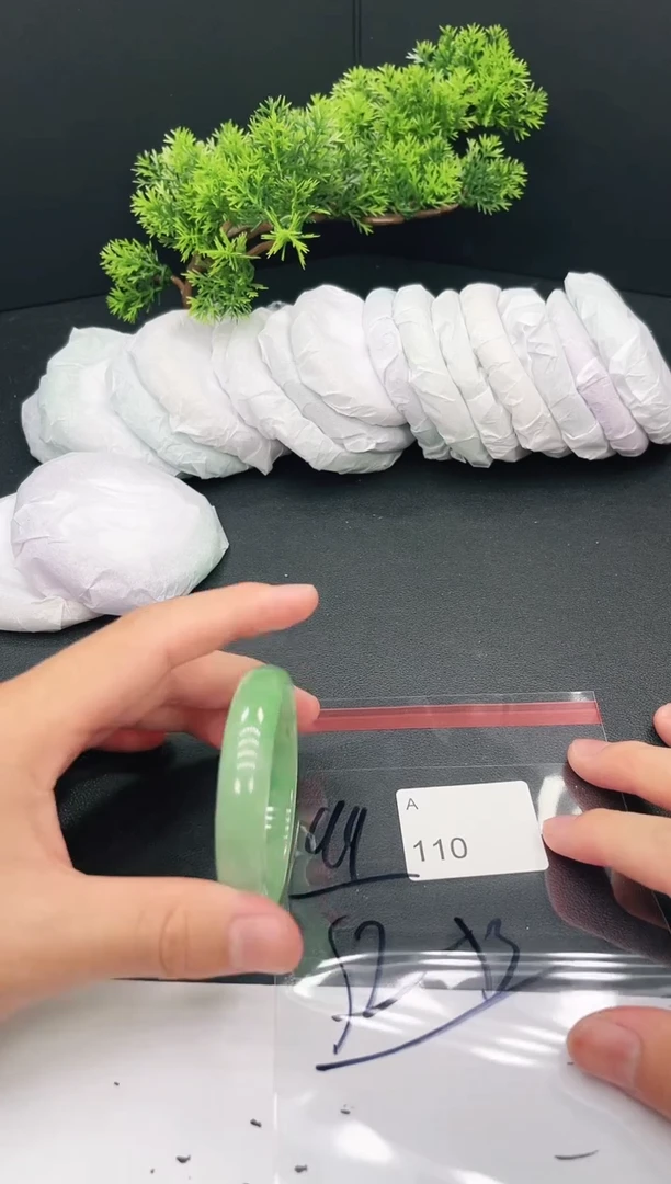 未镶嵌手镯翡翠110