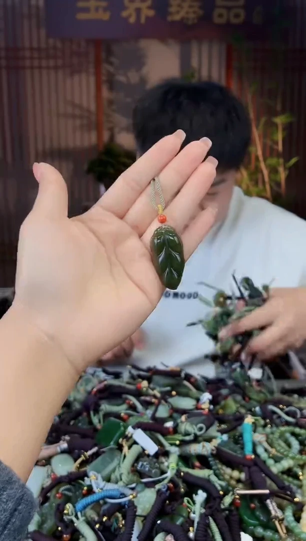 颈饰未镶嵌和田玉多样性发货拍一发一