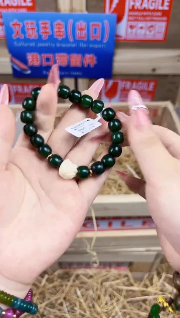 朱阙记闪购福利VVV（无礼盒）