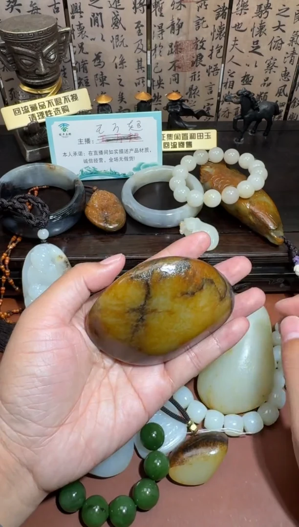 未镶嵌和田玉挂件和田玉