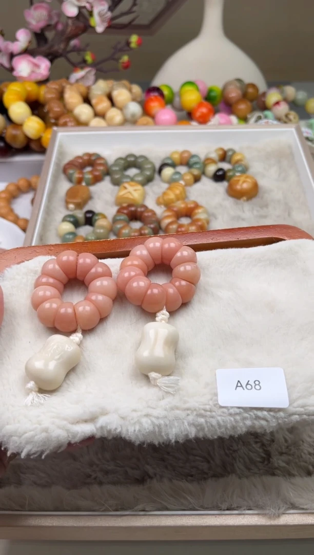 白玉菩提吊坠A68蒜瓣手捻13-14mm一串通货随机