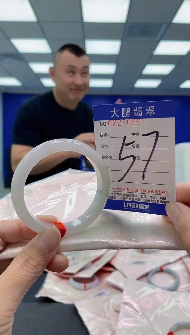 未镶嵌手镯翡翠AAAAAAAAAA