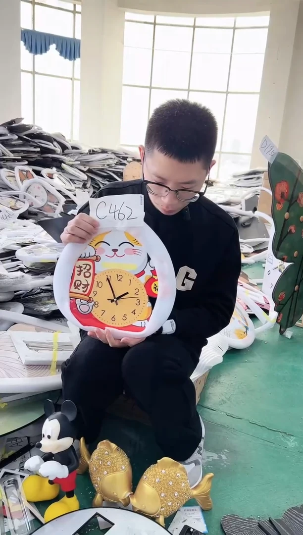 【闪购商品】圆形C462
