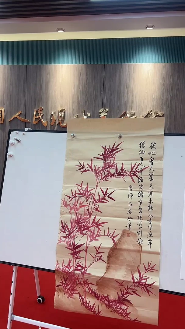 国画111111111111111