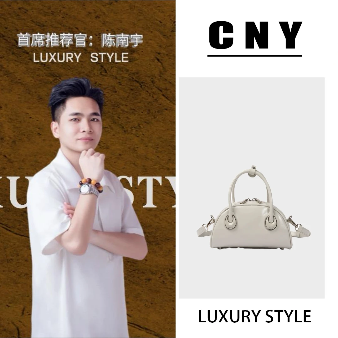 (B64)女士简约百搭多功能轻奢风休闲单肩斜跨包 X8007四新杏色