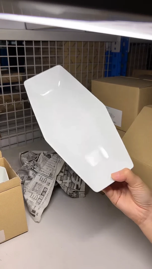 瓷（B）白山　キッコウ　長鉢（中）　白磁