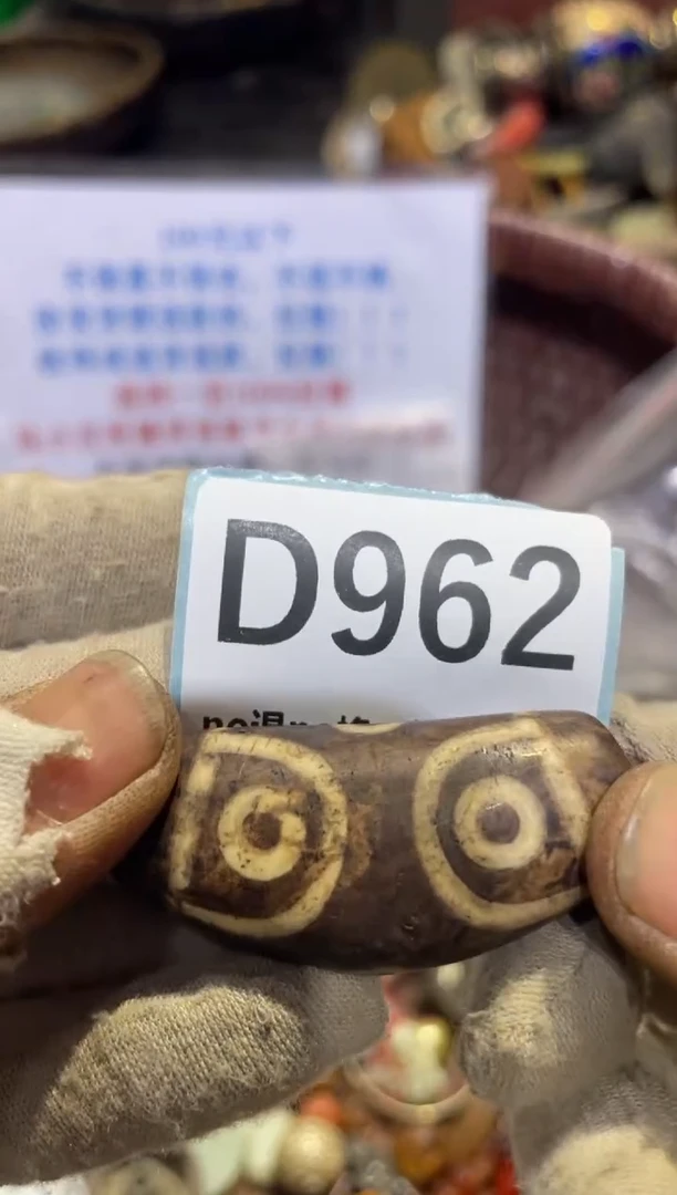 陶瓷表妹火爆热卖热卖！