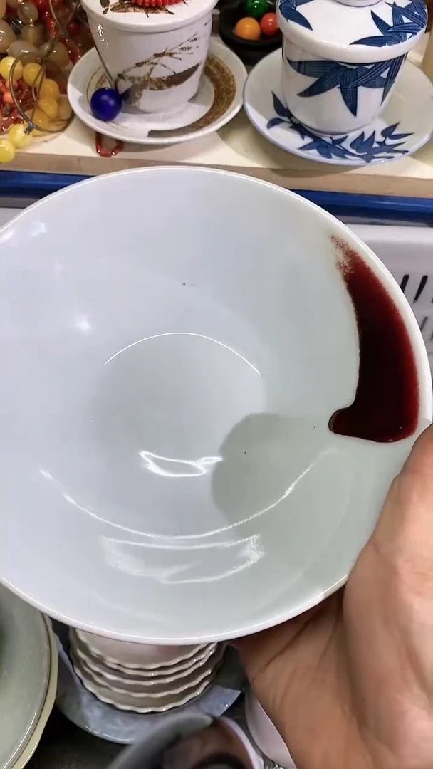 【闪购商品】杯啊啊啊啊啊啊啊啊