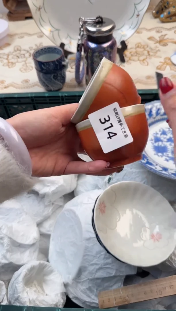 【闪购商品】瓷片Q           314