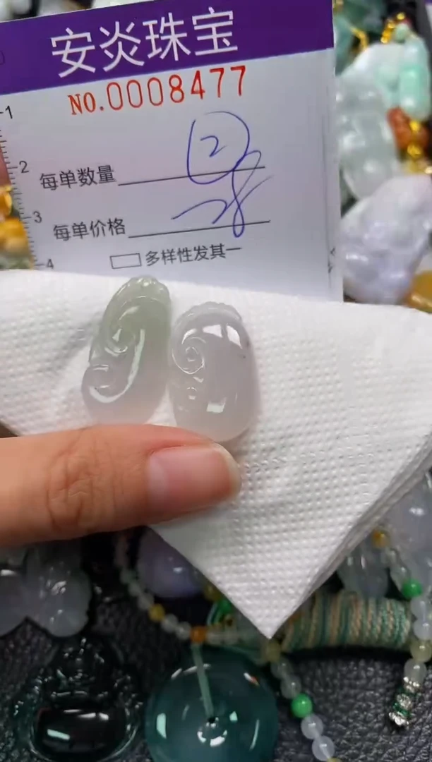 颈饰未镶嵌翡翠闪购0008477