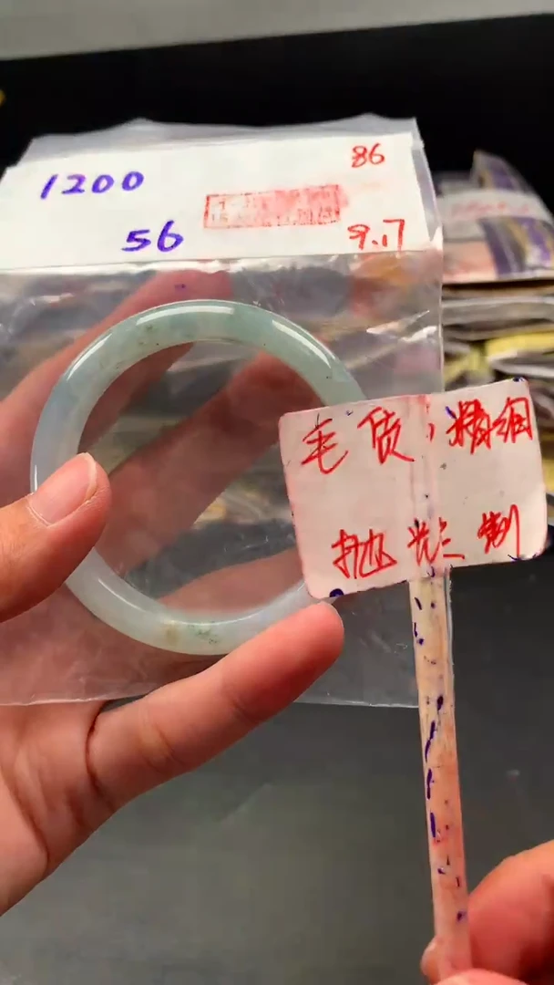 未镶嵌定制翡翠拍一发一86