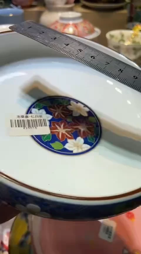 瓷片111111111111@@1