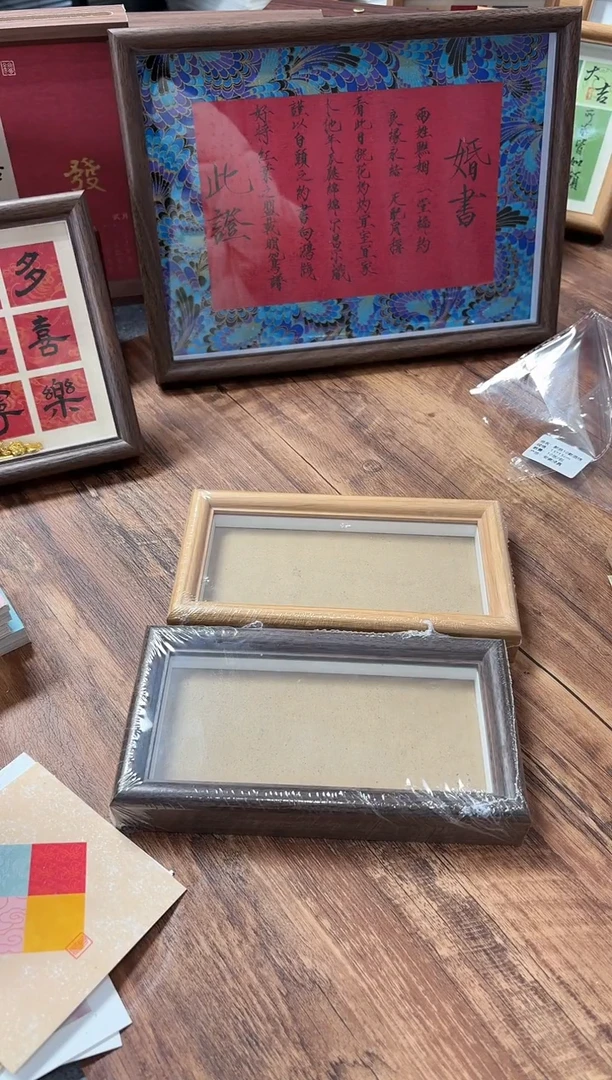 三卡框双色混搭5个