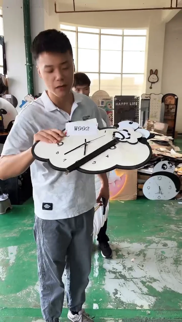 横款孤品微瑕果果闪购E992