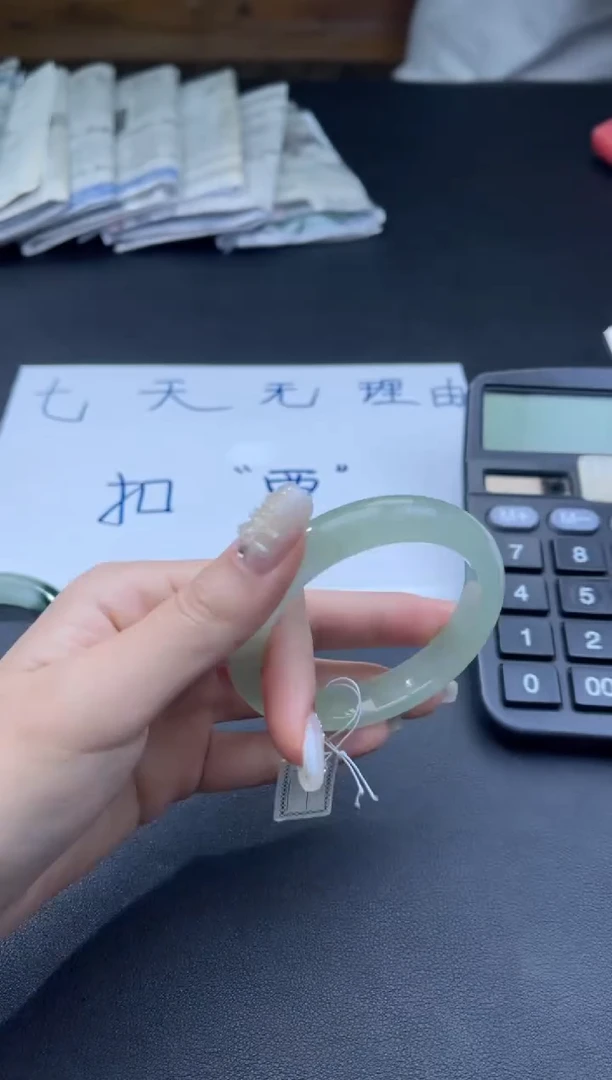 简***?定向链接 拍下即可