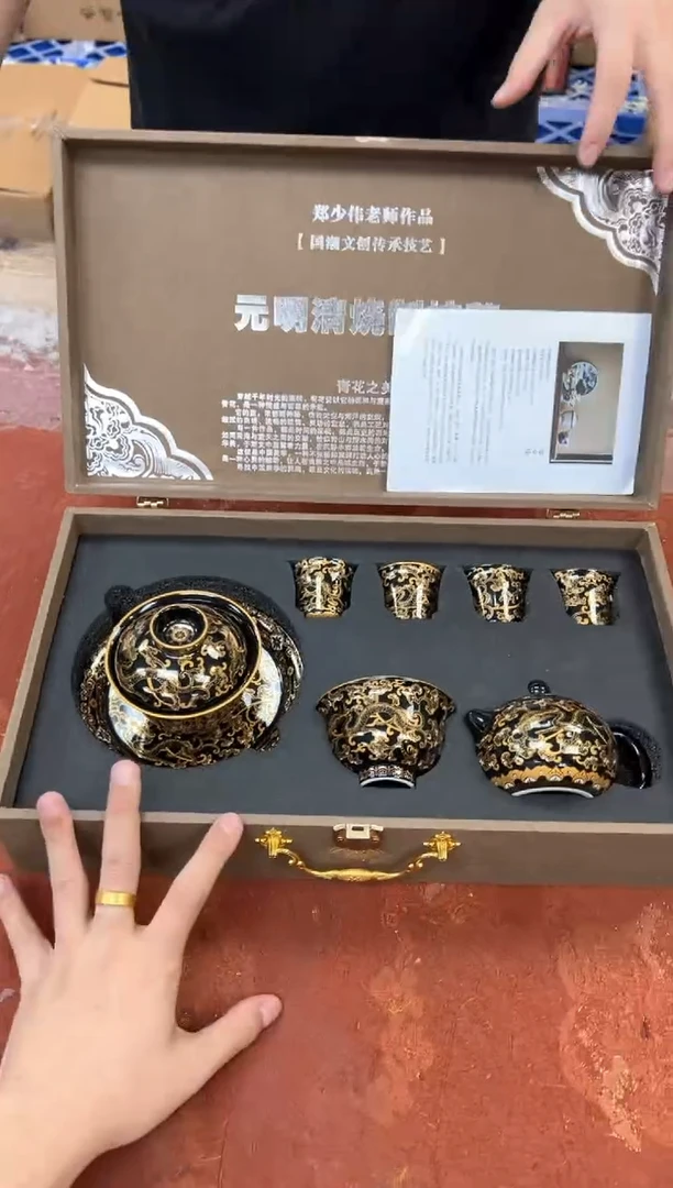 孤品商品链接@@@@@@@@