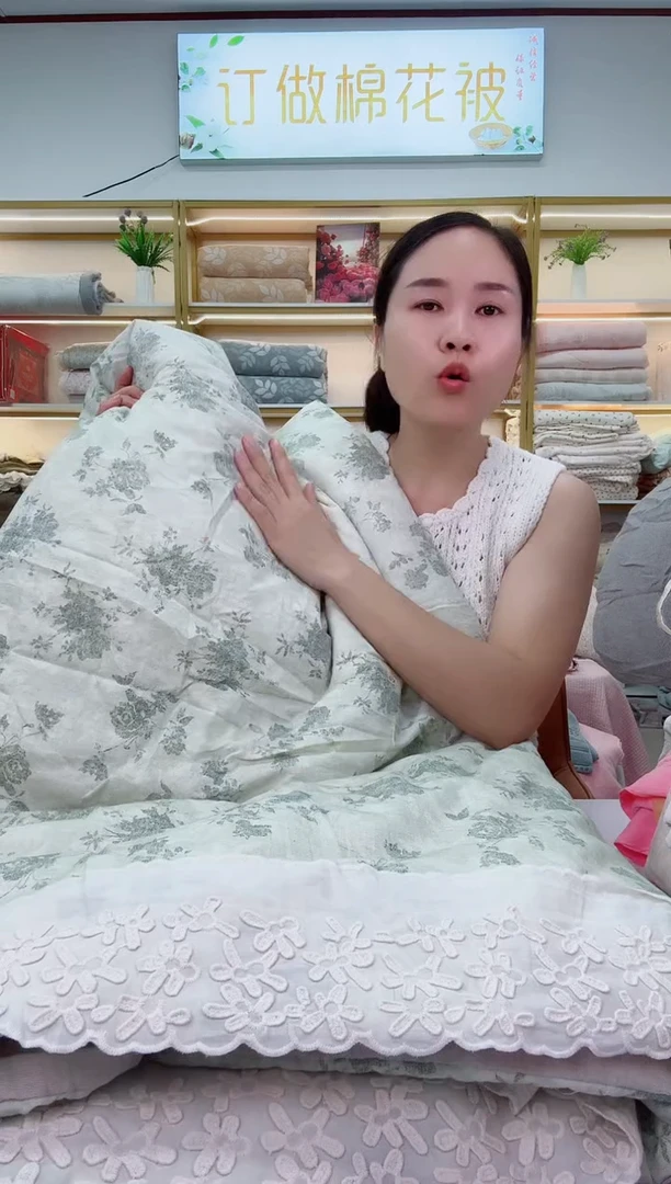 棉麻秋冬被