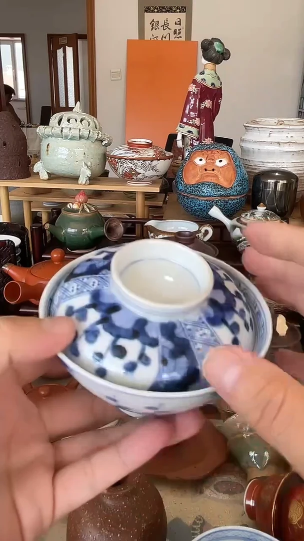 中古瓷器一物一价