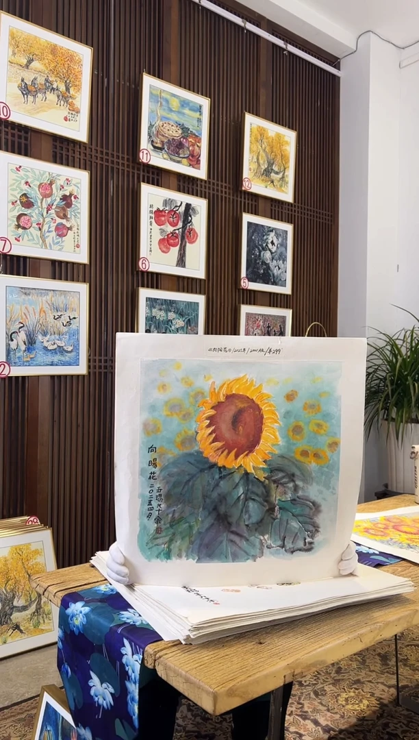 版画耿玉琨名章限量版画S