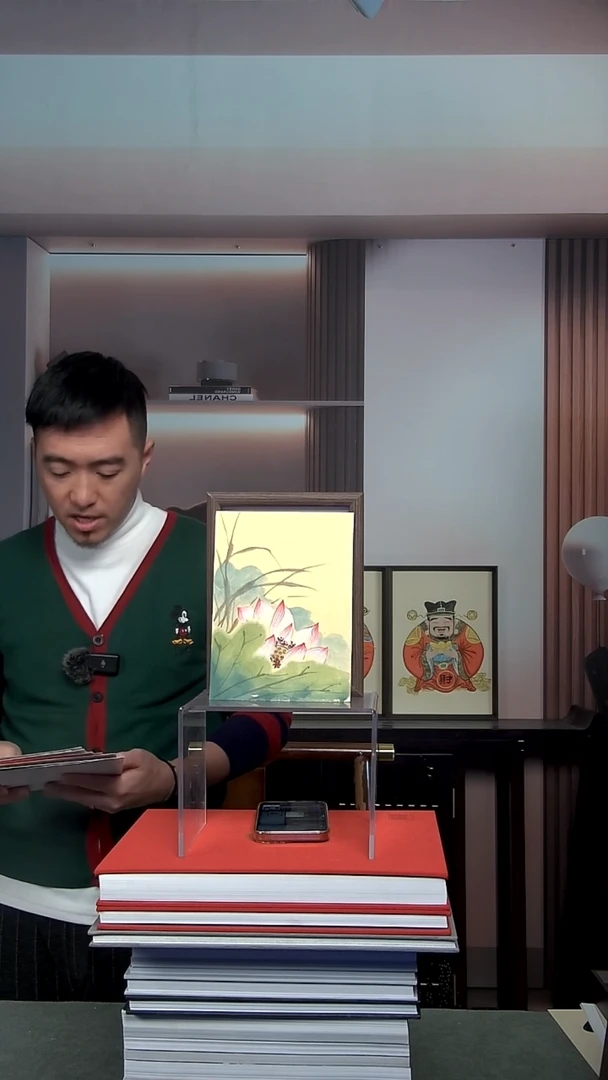 国画8寸不落名书法带框发货   579