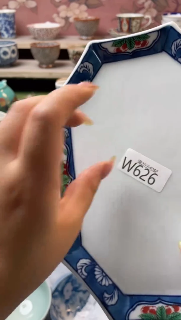 瓷片野*瓷器瓷器瓷器W626