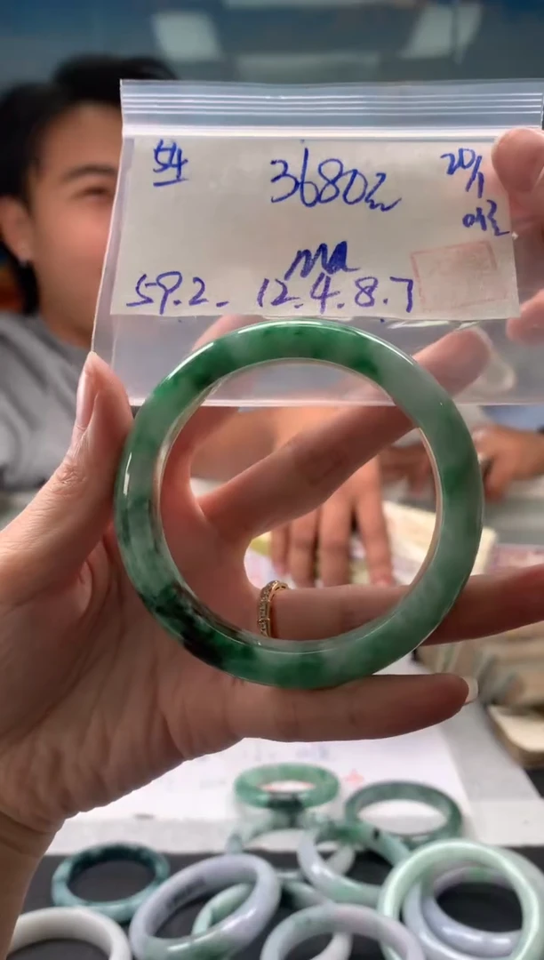 【闪购商品】翡翠手镯未镶嵌翡翠手镯 下单联系小耳机#54