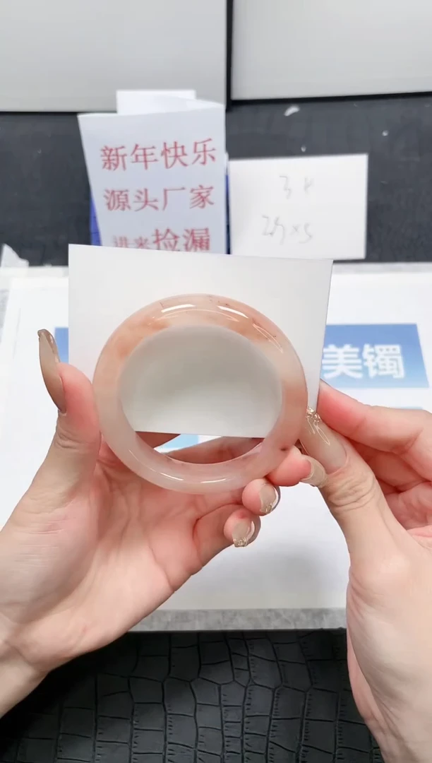 【闪购商品】石英质玉手镯未镶嵌N31-56.5