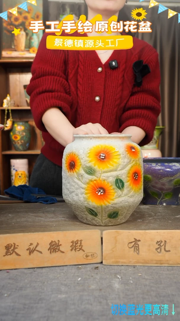 陶瓷29-112 口径13高度20 1-2误差 微瑕